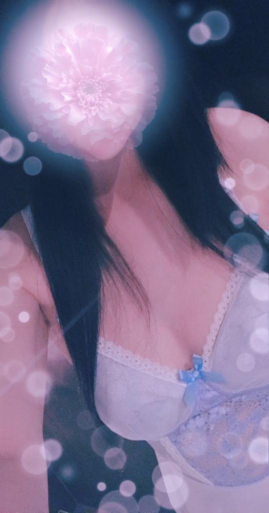 あこ