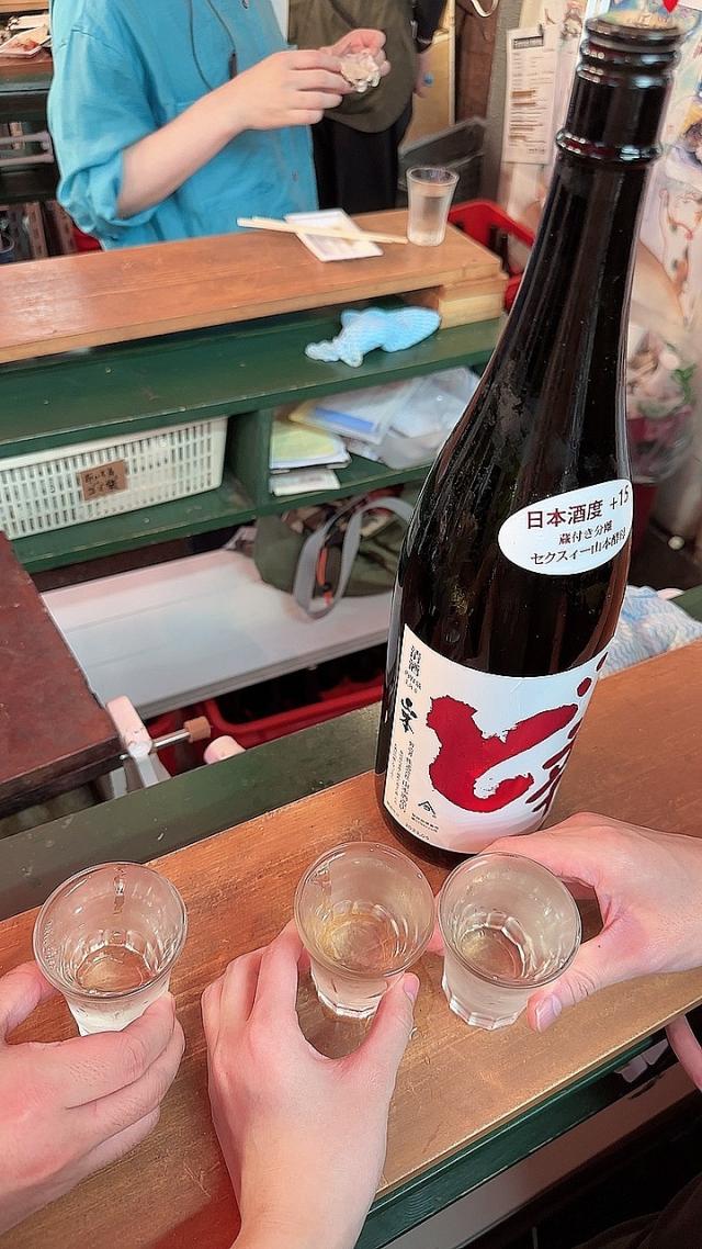 あず