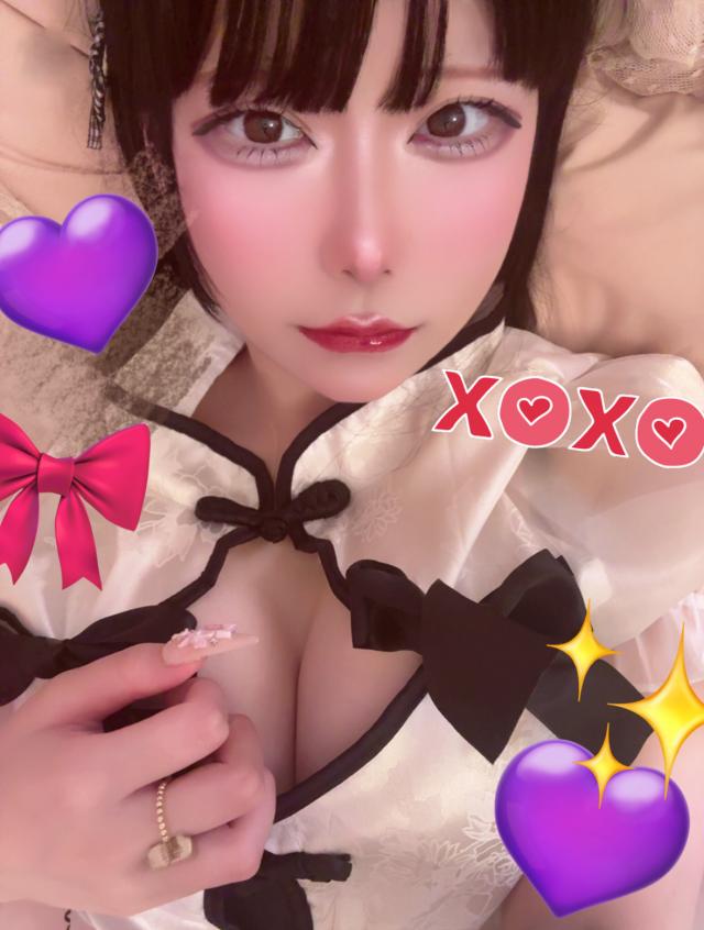 しいな