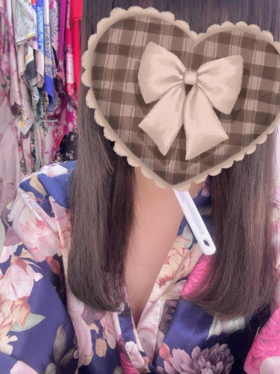 おとは