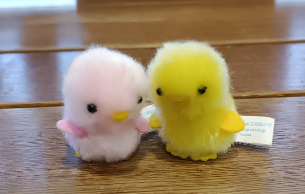 れん