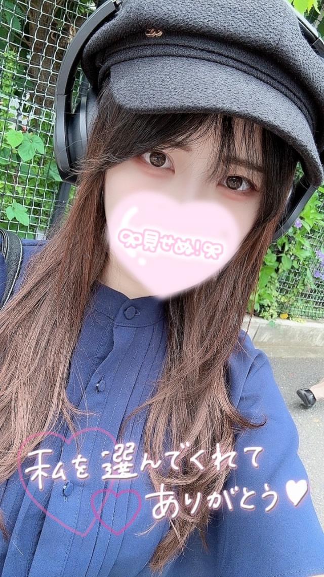 あず
