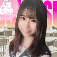 める