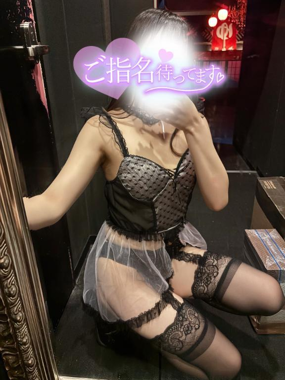 りん