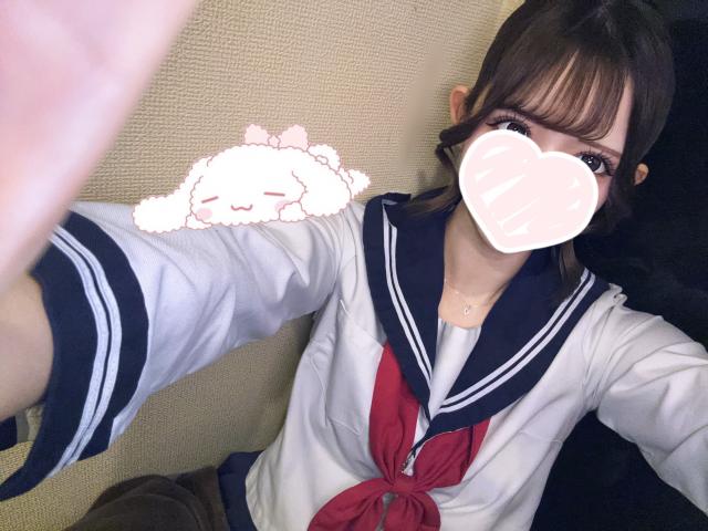 なみ