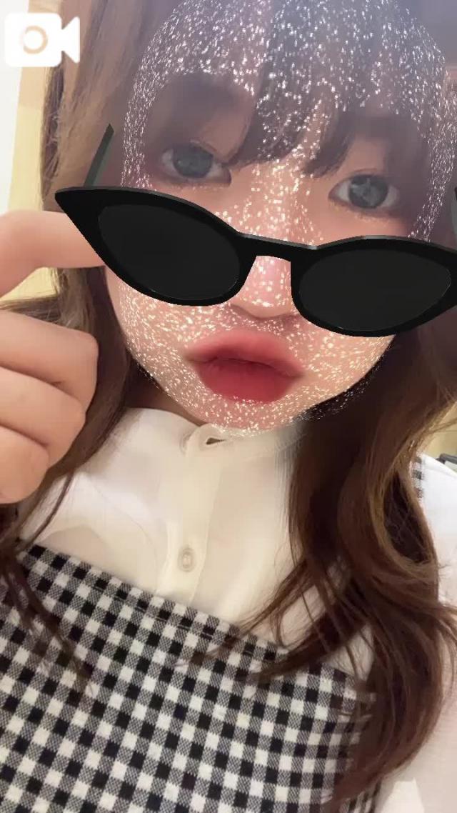みなみ