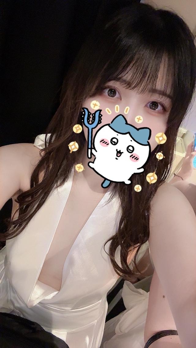 あず