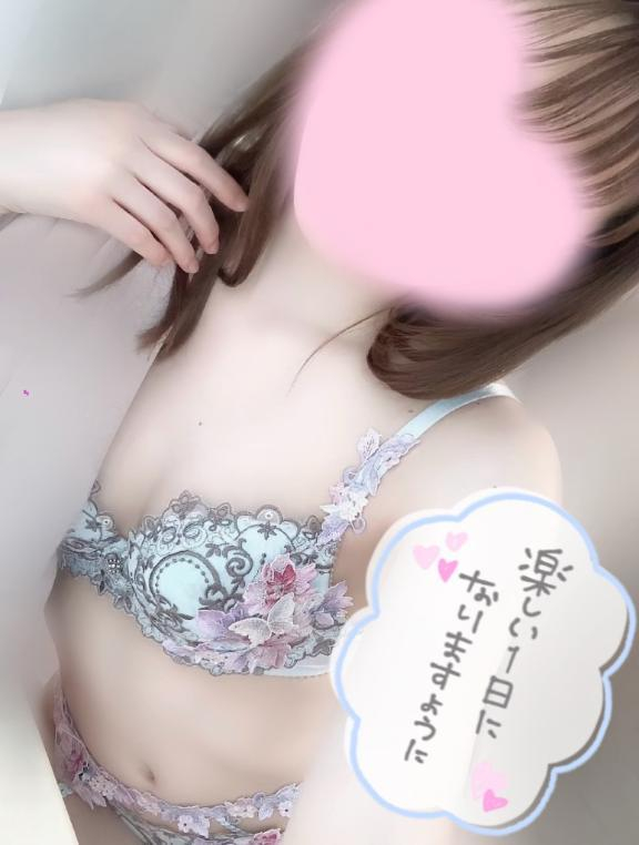 めあり