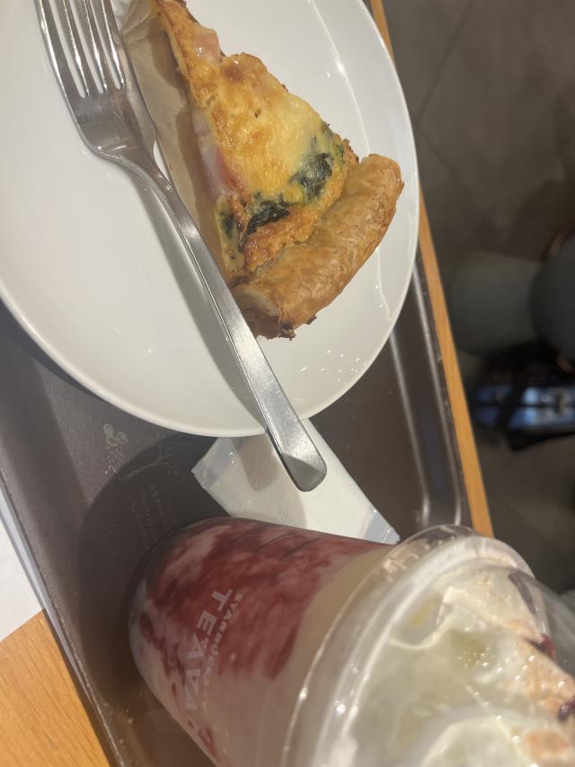 らん