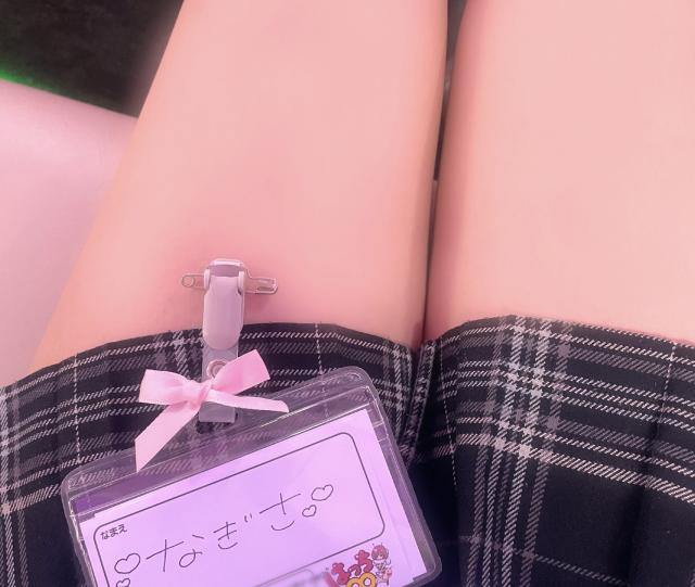なぎさ