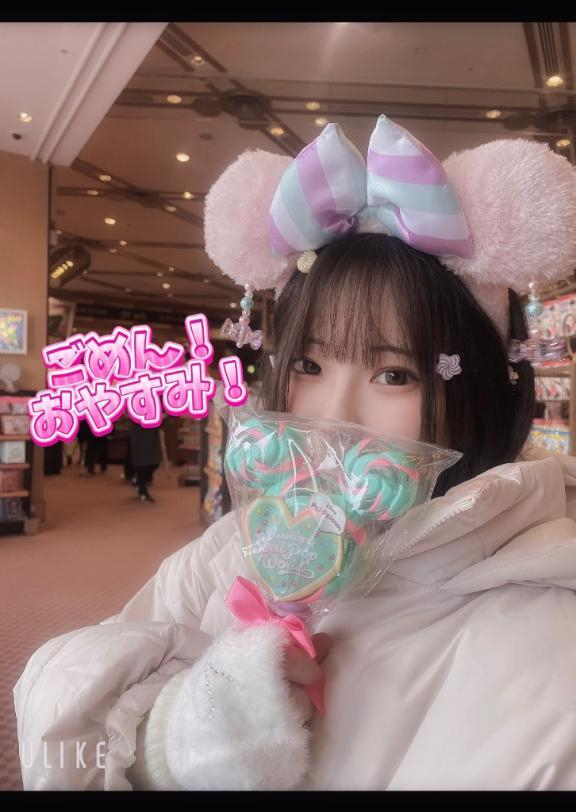 りお