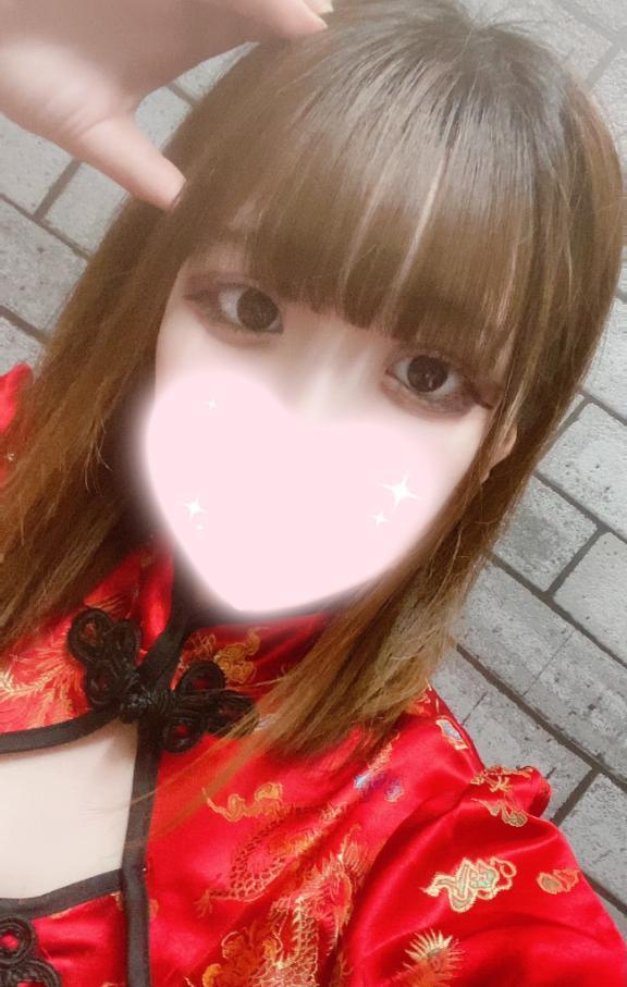 りな