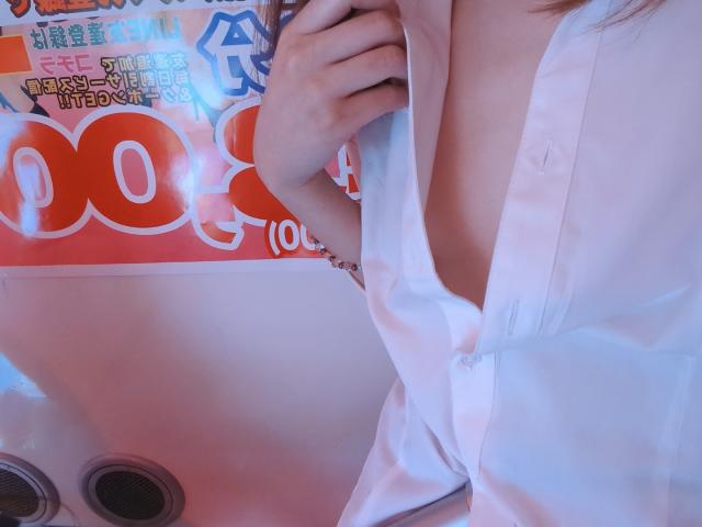 あいこ