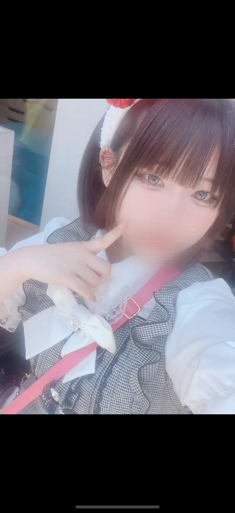 まる