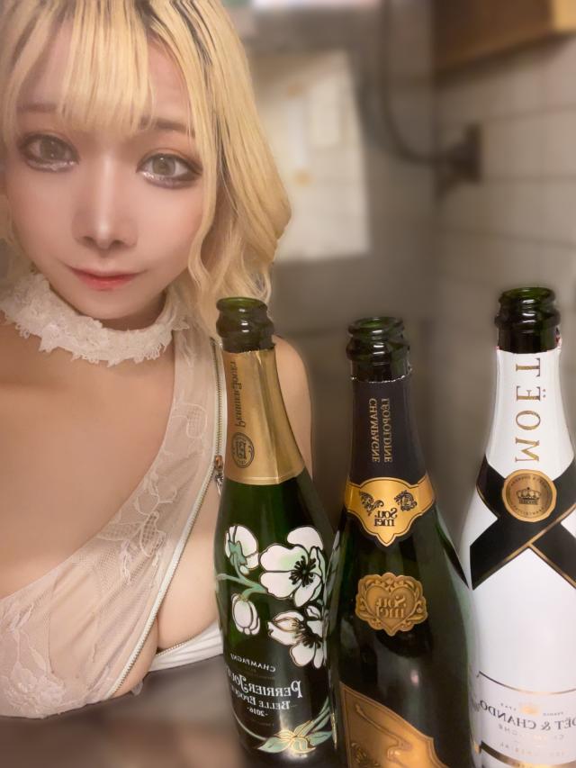 せな