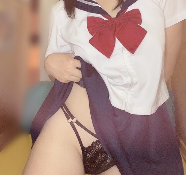 かな