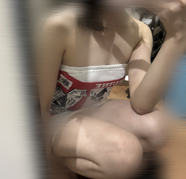 さり