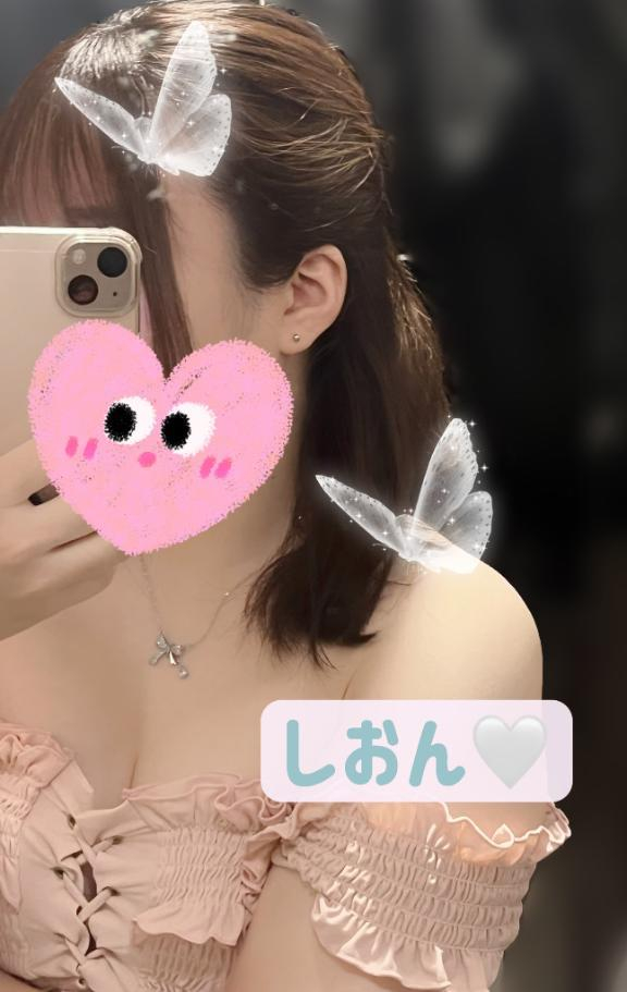 しおん