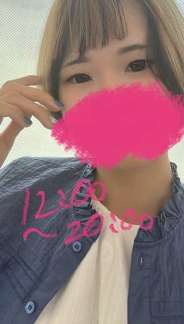 ひびき（梅田堂山女学院）