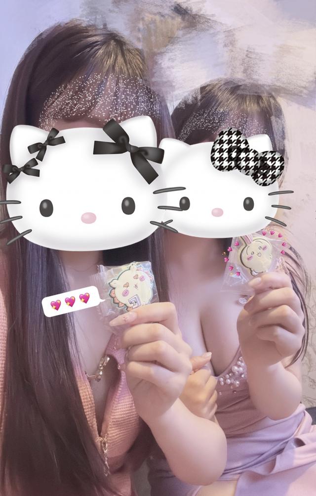 あいす