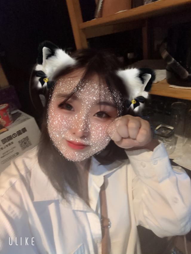 るい