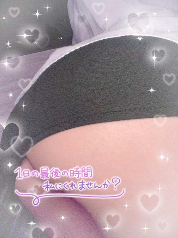 みずき