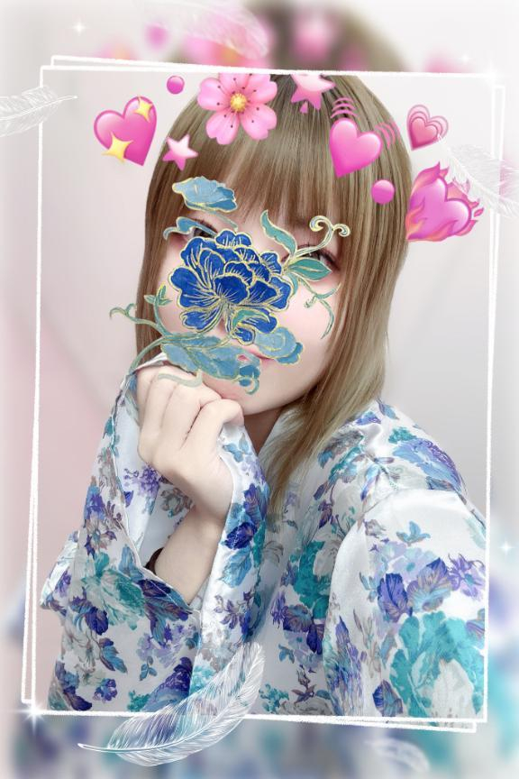 うい