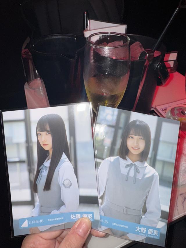 しき