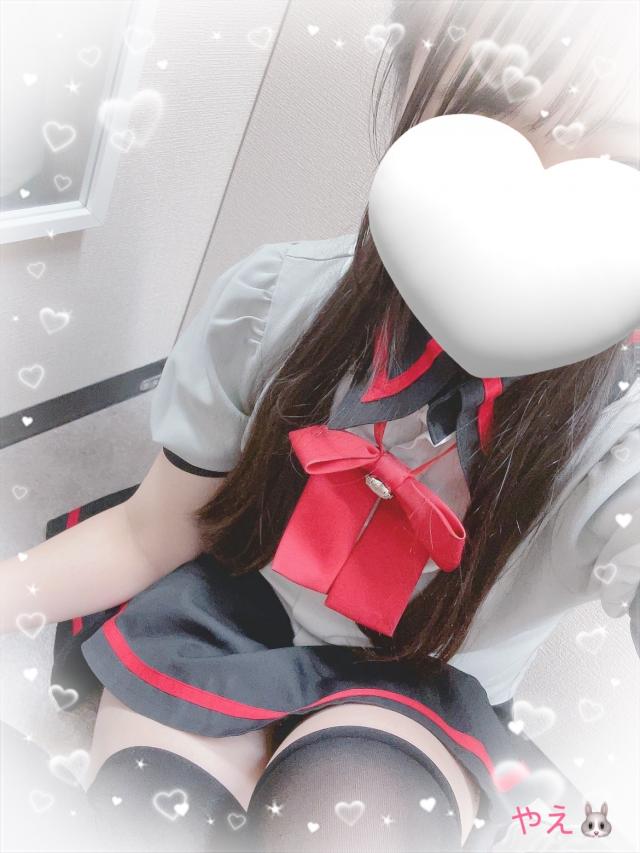 やえ