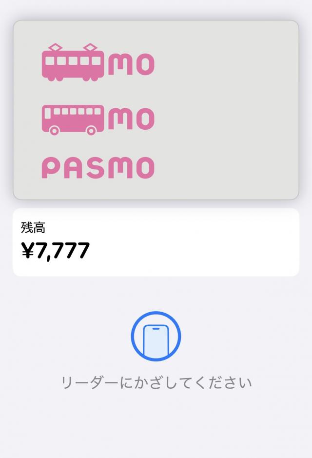 ももこ