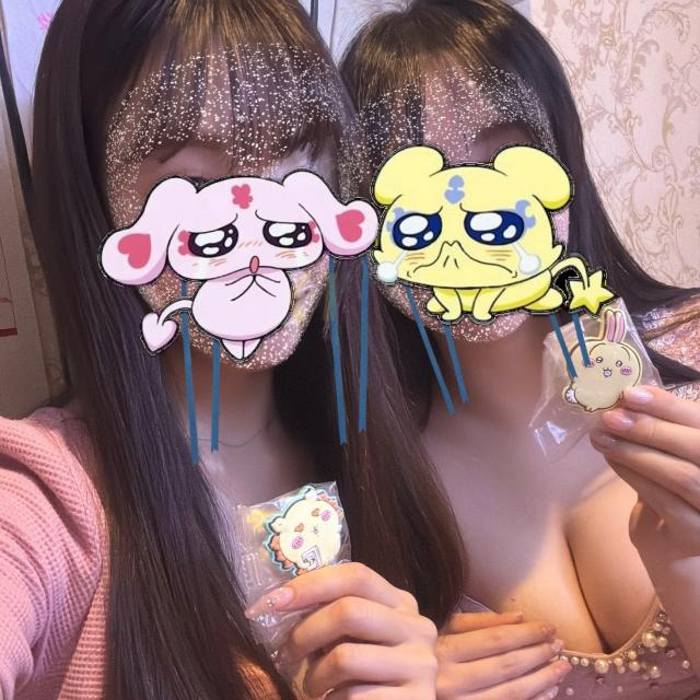 みすず