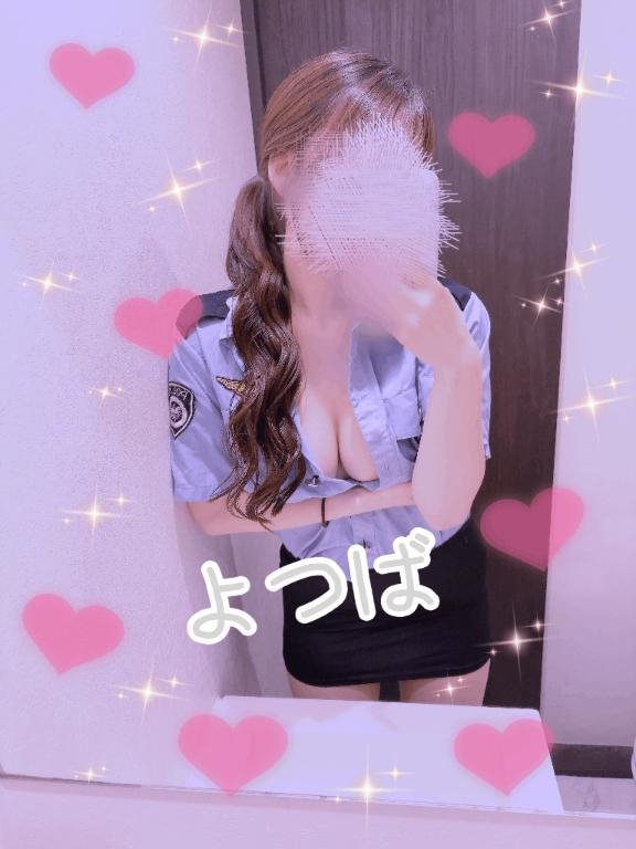 よつば