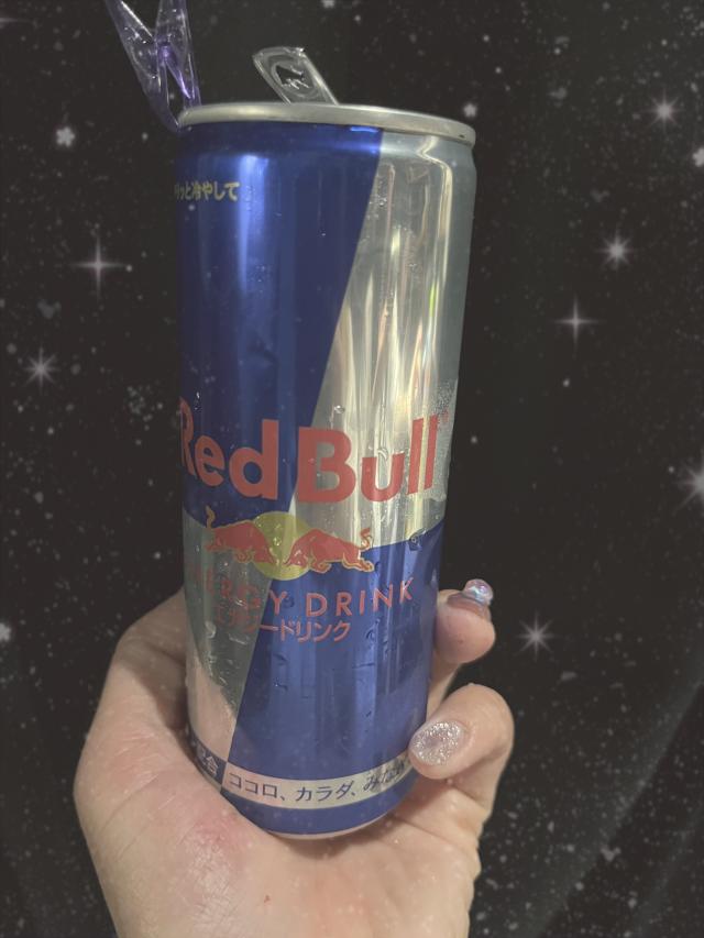 らん