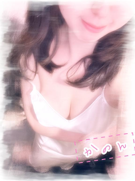 かのん