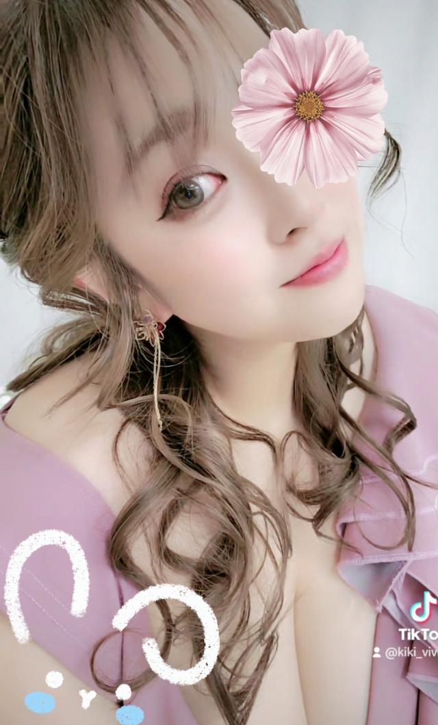 きき