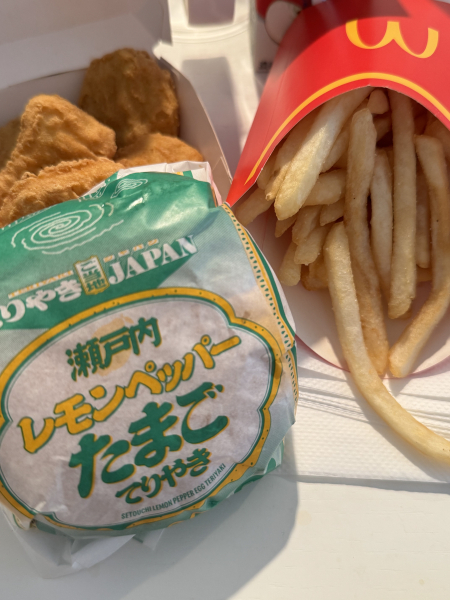 みき