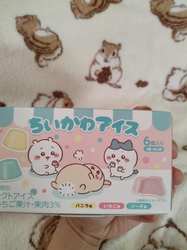 まな