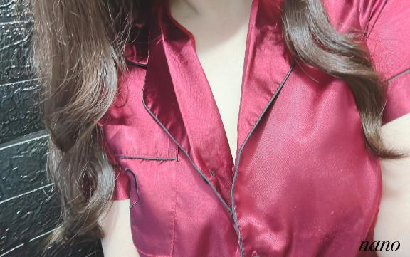 なの