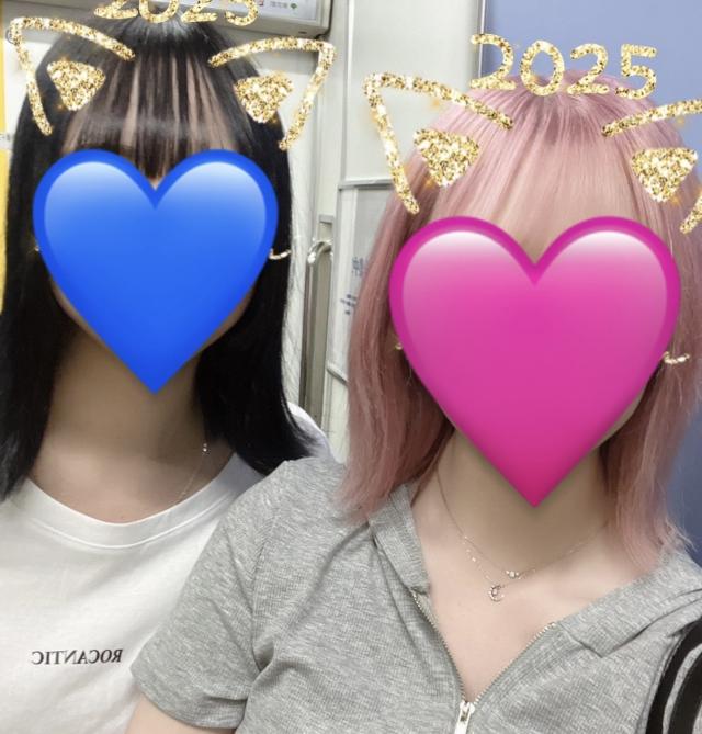 みなみ