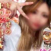 あかり