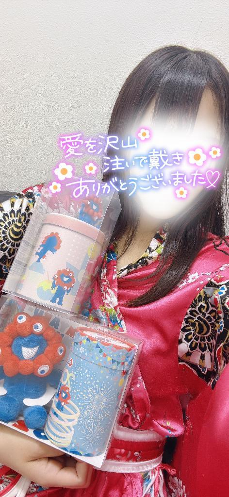 りん