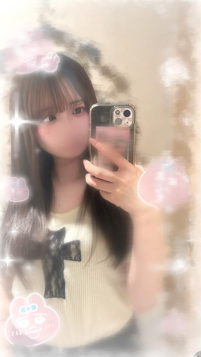 はな