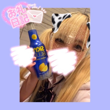 ここあ（梅田堂山女学院）