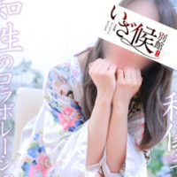 せいら