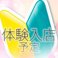 らん