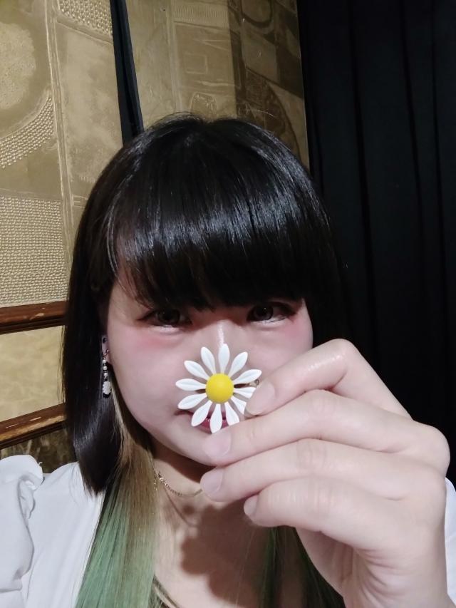 まな