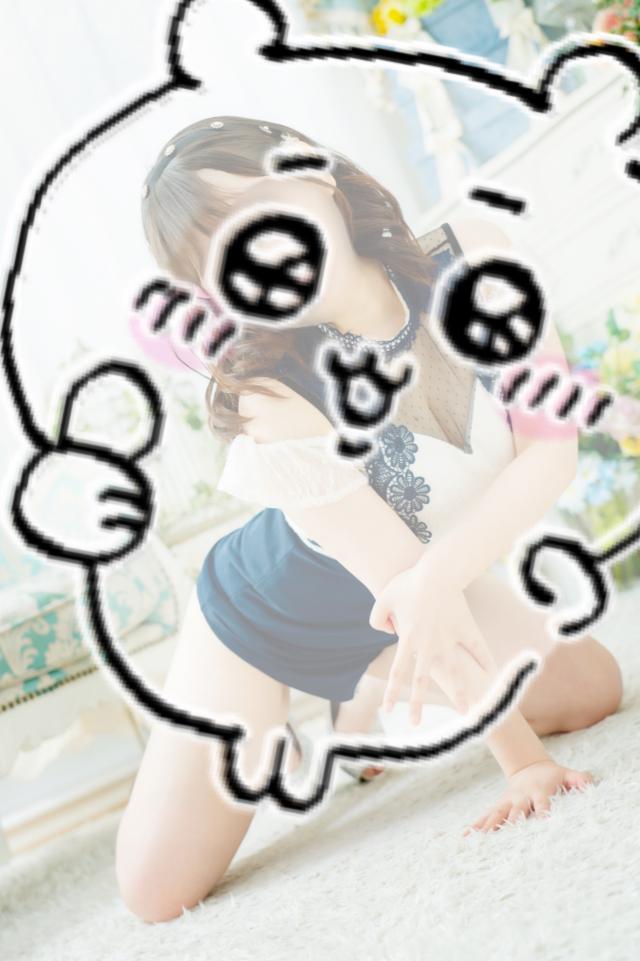 るい