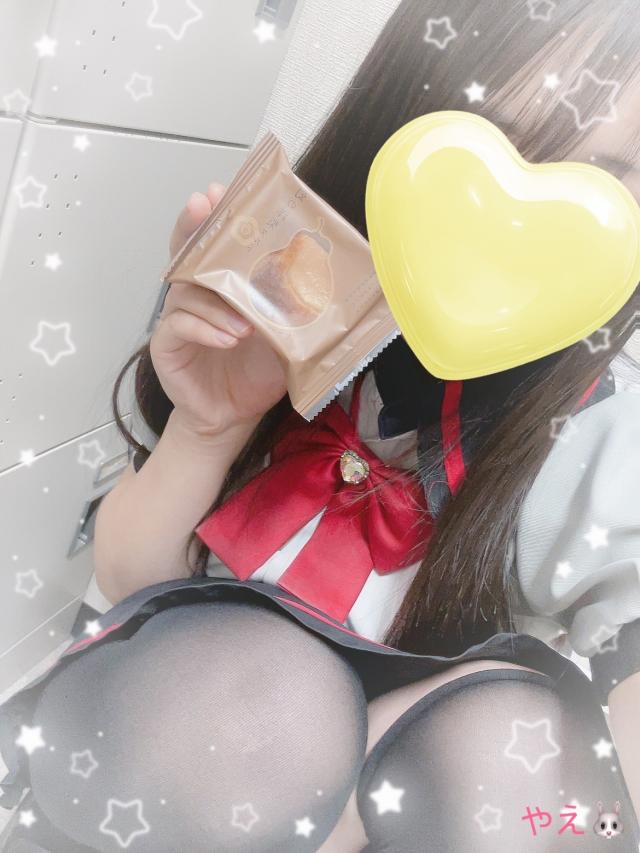 やえ