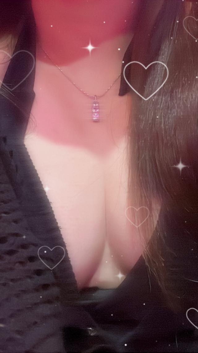 うた