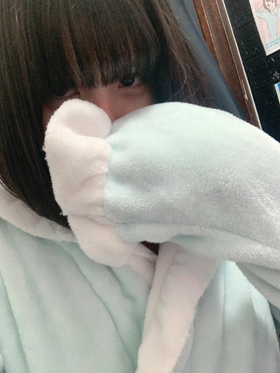 うい